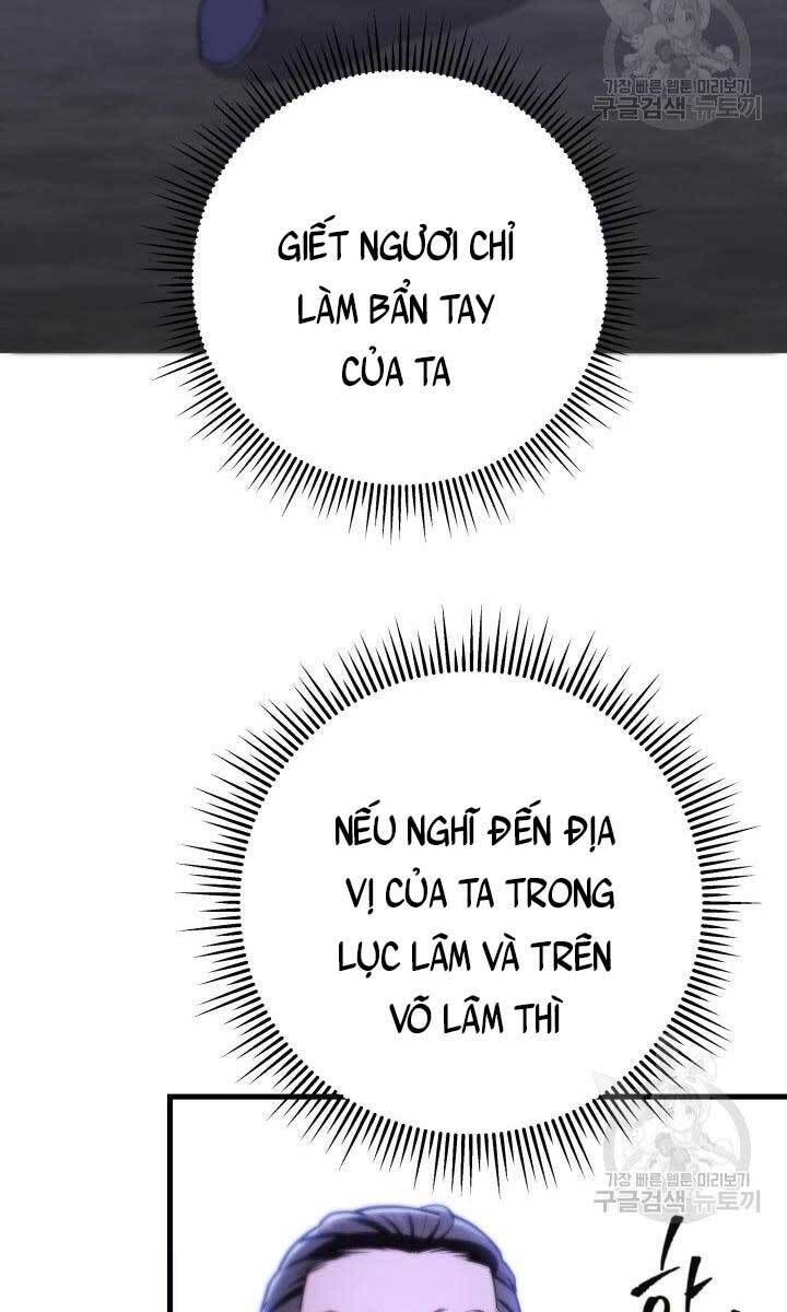 đọc truyện Cửu Thiên Kiếm Pháp Chương 28 ảnh 108 tại Truyện Dạ Ký