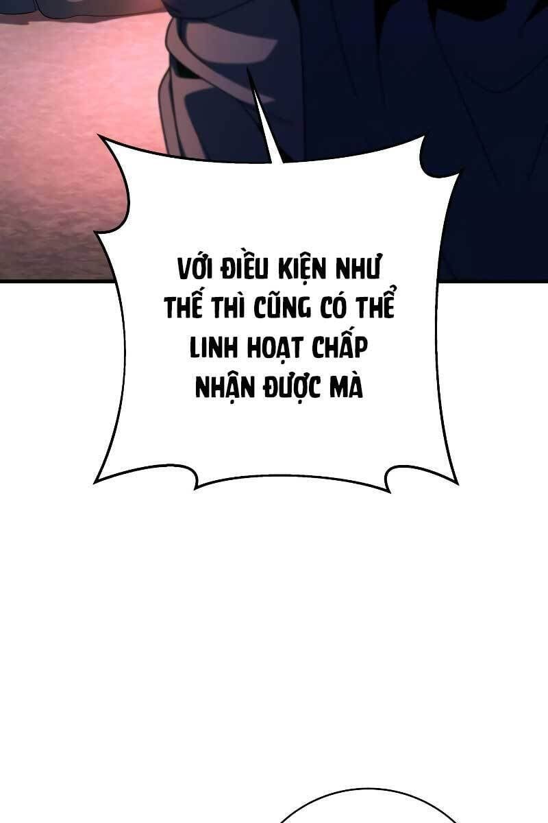 đọc truyện Cửu Thiên Kiếm Pháp Chương 32 ảnh 6 tại Truyện Dạ Ký