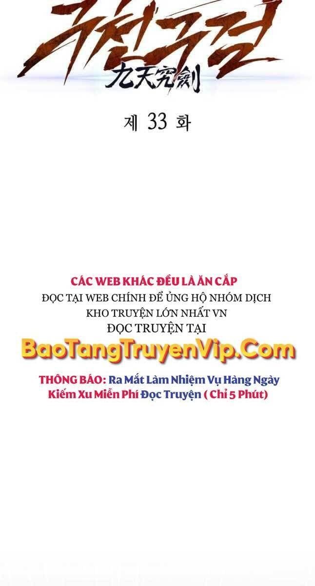 đọc truyện Cửu Thiên Kiếm Pháp Chương 33 ảnh 83 tại Truyện Dạ Ký