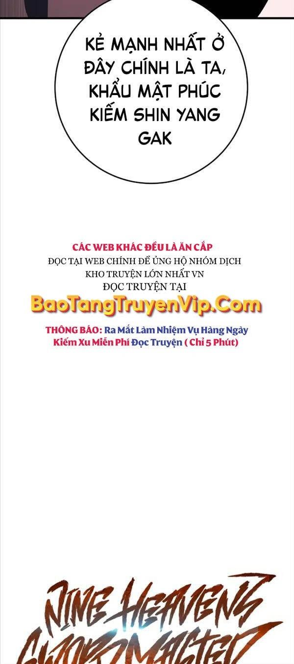 đọc truyện Cửu Thiên Kiếm Pháp Chương 36 ảnh 42 tại Truyện Dạ Ký