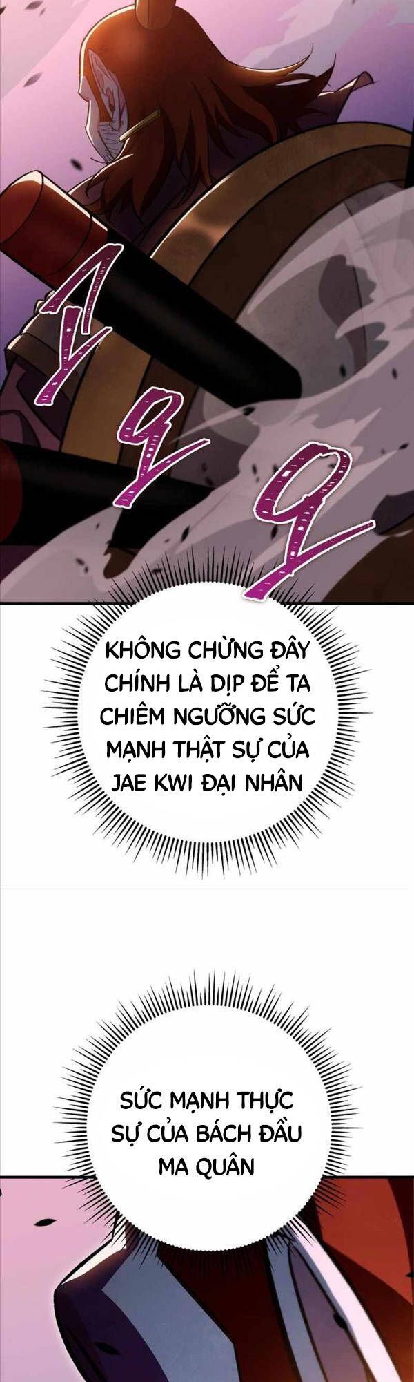 đọc truyện Cửu Thiên Kiếm Pháp Chương 38 ảnh 52 tại Truyện Dạ Ký