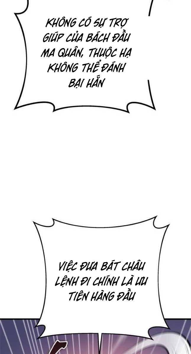 đọc truyện Cửu Thiên Kiếm Pháp Chương 39 ảnh 38 tại Truyện Dạ Ký