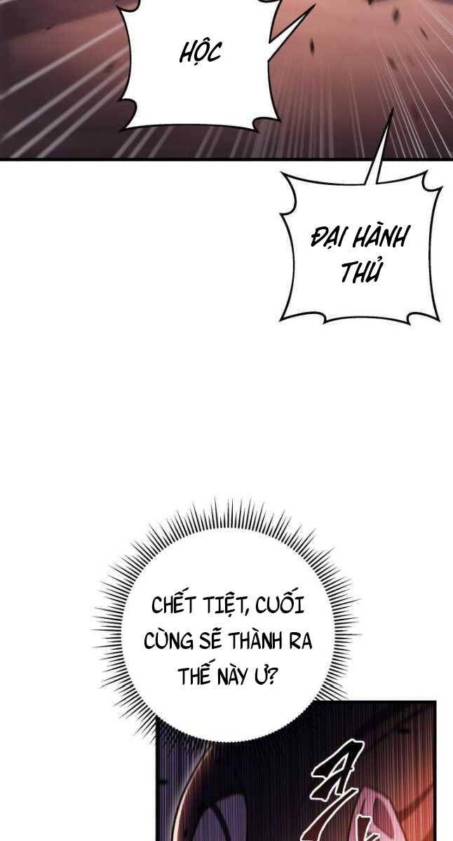 đọc truyện Cửu Thiên Kiếm Pháp Chương 39 ảnh 47 tại Truyện Dạ Ký