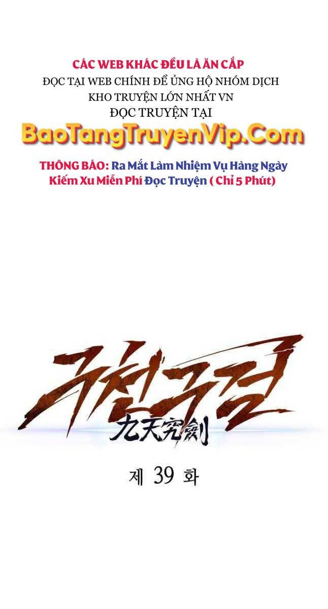 đọc truyện Cửu Thiên Kiếm Pháp Chương 39 ảnh 73 tại Truyện Dạ Ký