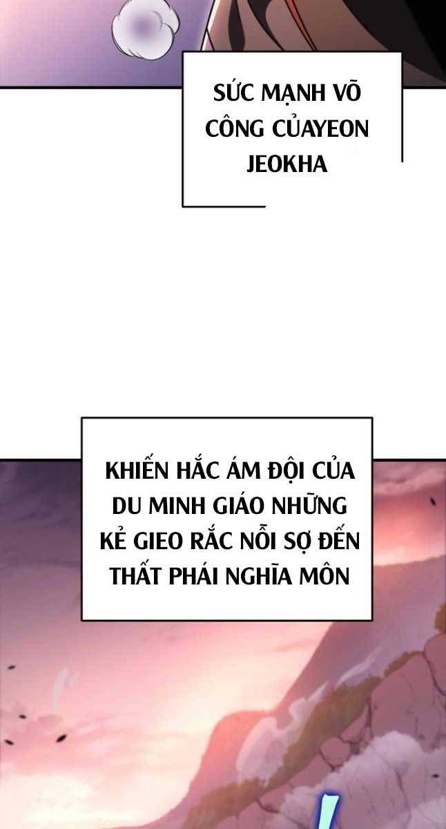 đọc truyện Cửu Thiên Kiếm Pháp Chương 39 ảnh 75 tại Truyện Dạ Ký