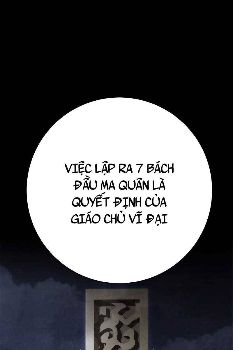 đọc truyện Cửu Thiên Kiếm Pháp Chương 40 ảnh 44 tại Truyện Dạ Ký