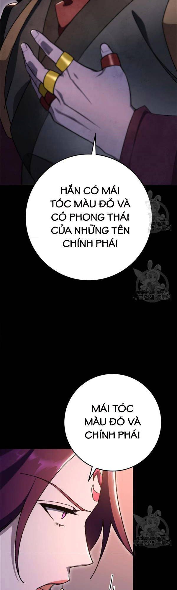 đọc truyện Cửu Thiên Kiếm Pháp Chương 41 ảnh 11 tại Truyện Dạ Ký