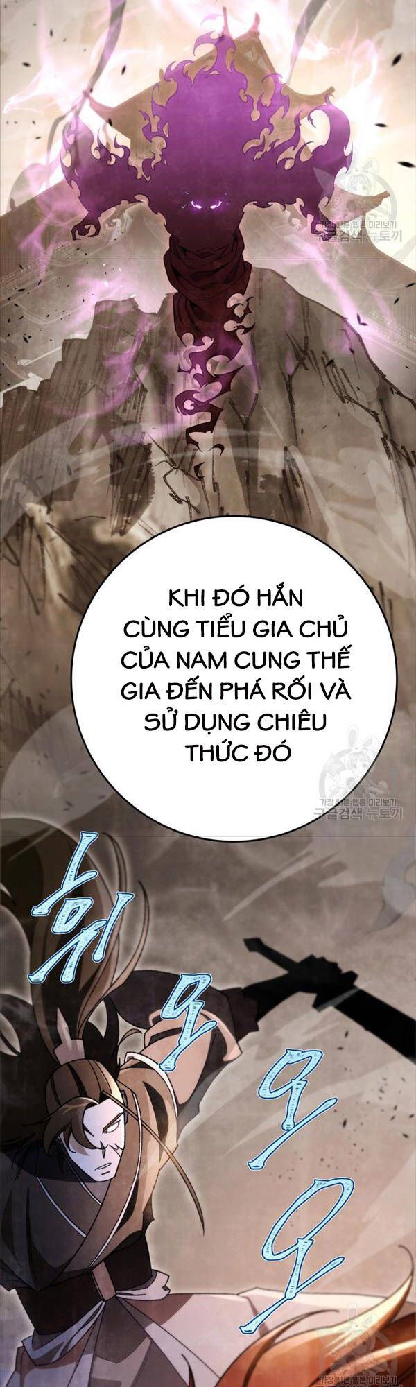 đọc truyện Cửu Thiên Kiếm Pháp Chương 41 ảnh 13 tại Truyện Dạ Ký