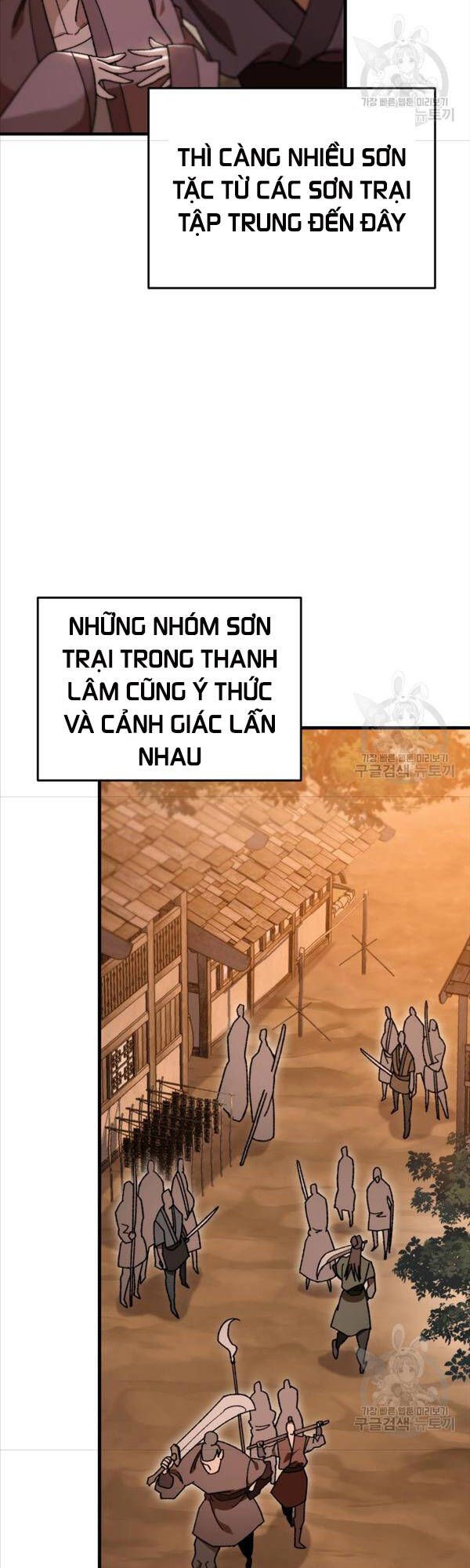 đọc truyện Cửu Thiên Kiếm Pháp Chương 41 ảnh 22 tại Truyện Dạ Ký