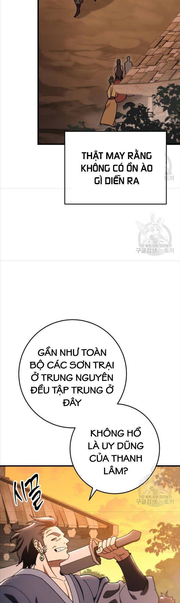 đọc truyện Cửu Thiên Kiếm Pháp Chương 41 ảnh 23 tại Truyện Dạ Ký