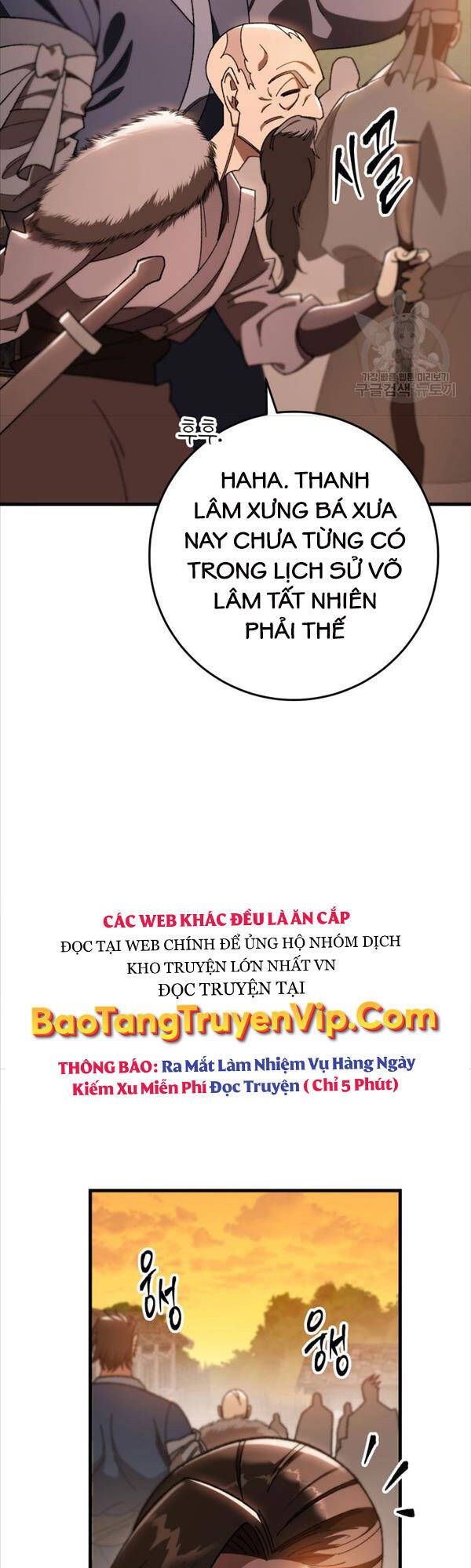 đọc truyện Cửu Thiên Kiếm Pháp Chương 41 ảnh 24 tại Truyện Dạ Ký