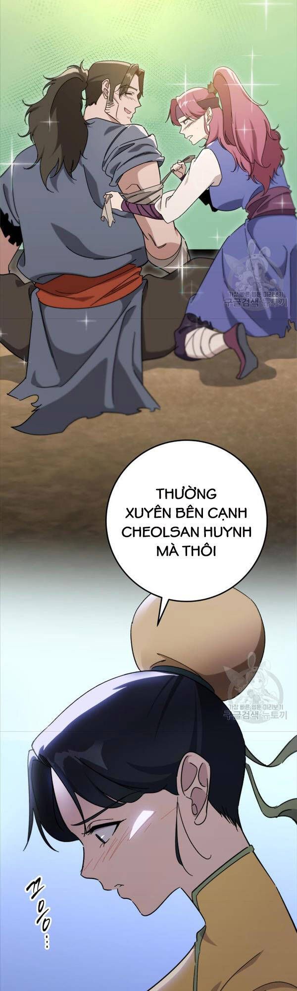 đọc truyện Cửu Thiên Kiếm Pháp Chương 41 ảnh 48 tại Truyện Dạ Ký