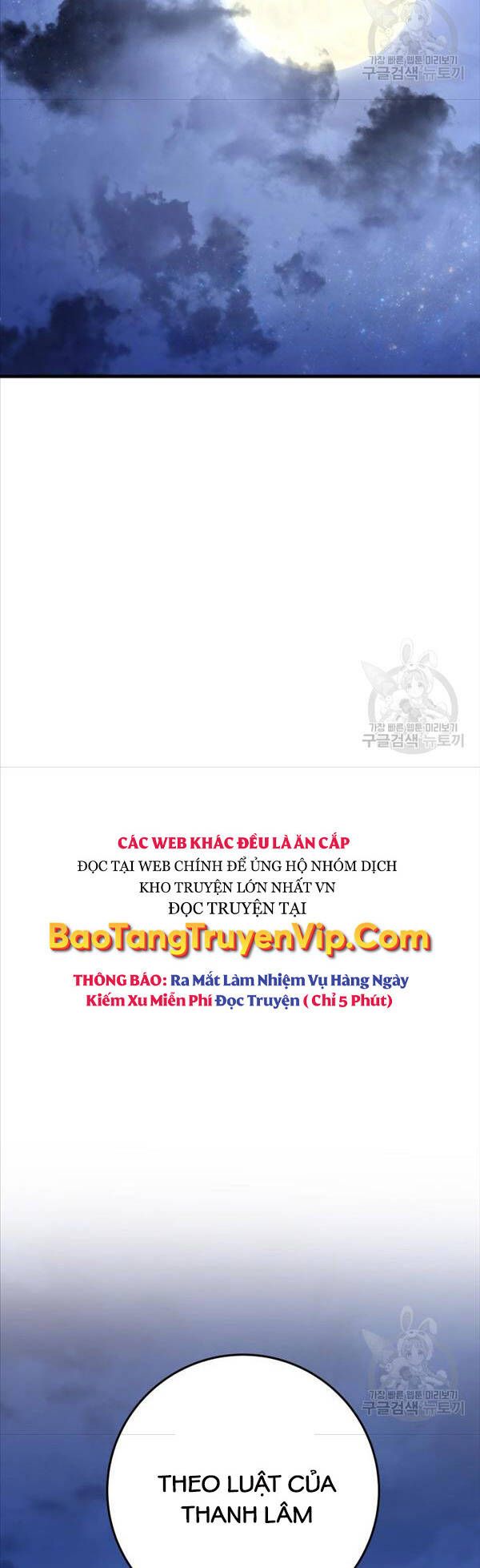 đọc truyện Cửu Thiên Kiếm Pháp Chương 41 ảnh 74 tại Truyện Dạ Ký