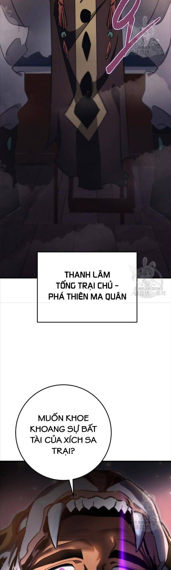 đọc truyện Cửu Thiên Kiếm Pháp Chương 41 ảnh 81 tại Truyện Dạ Ký