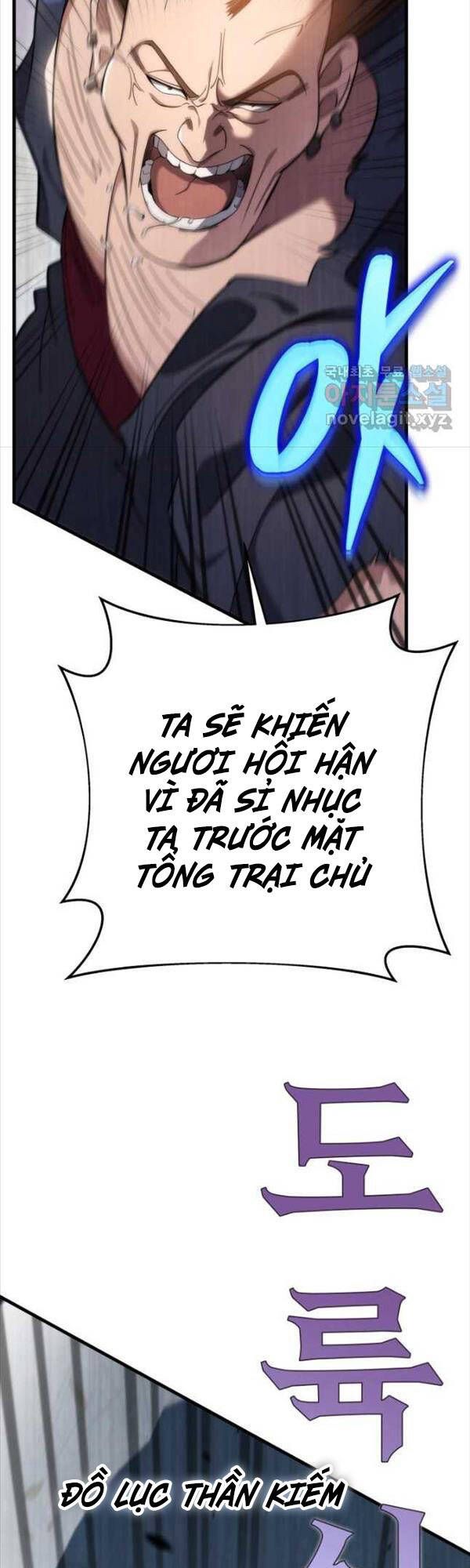đọc truyện Cửu Thiên Kiếm Pháp Chương 43 ảnh 38 tại Truyện Dạ Ký