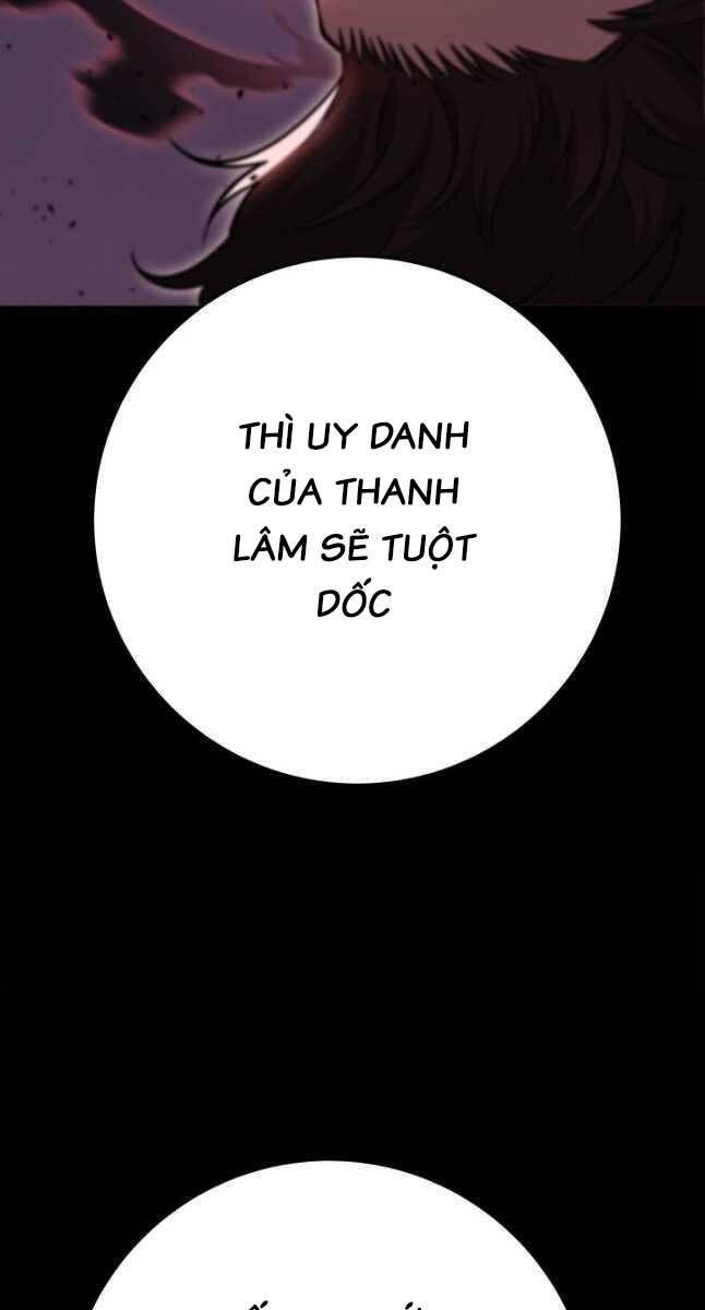 đọc truyện Cửu Thiên Kiếm Pháp Chương 49 ảnh 112 tại Truyện Dạ Ký