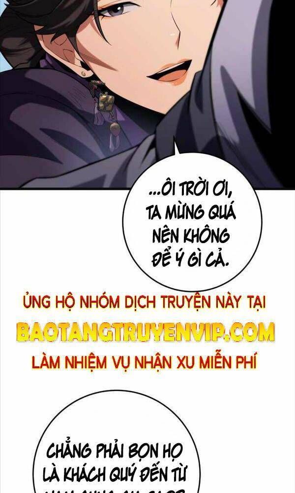 đọc truyện Cửu Thiên Kiếm Pháp Chương 5 ảnh 15 tại Truyện Dạ Ký