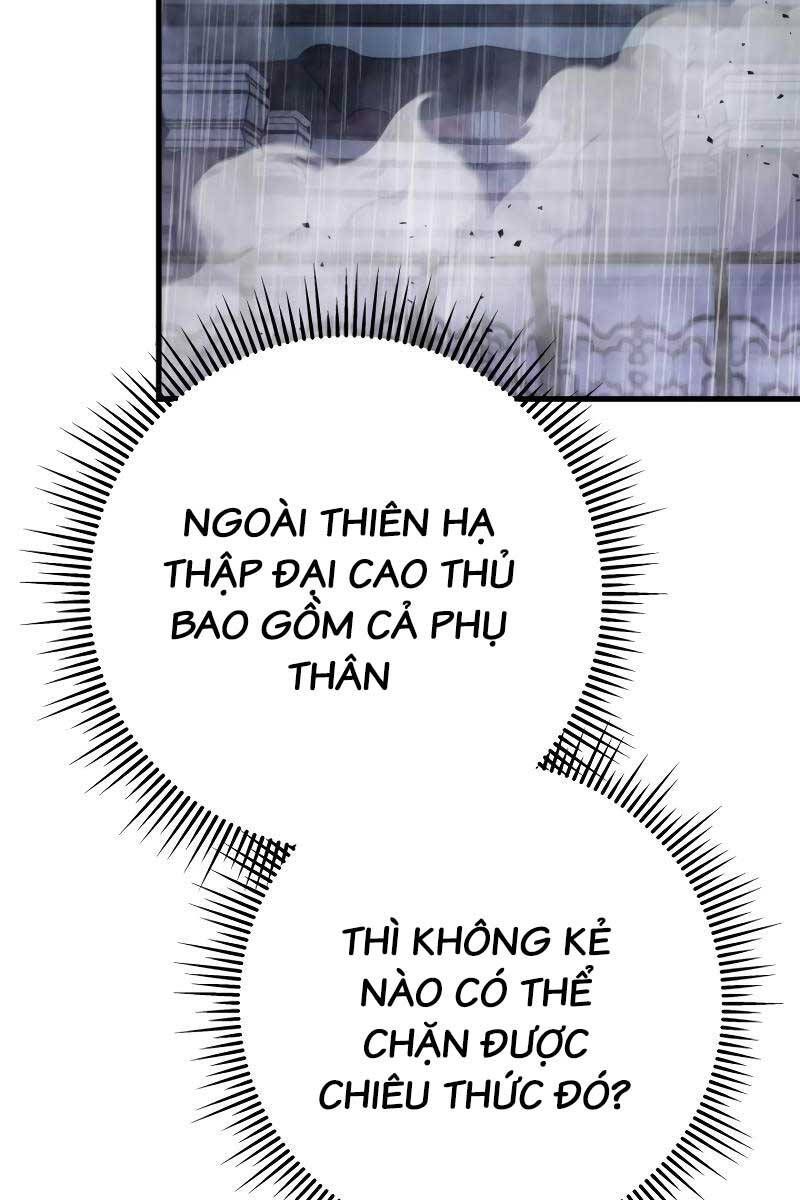 đọc truyện Cửu Thiên Kiếm Pháp Chương 53 ảnh 120 tại Truyện Dạ Ký