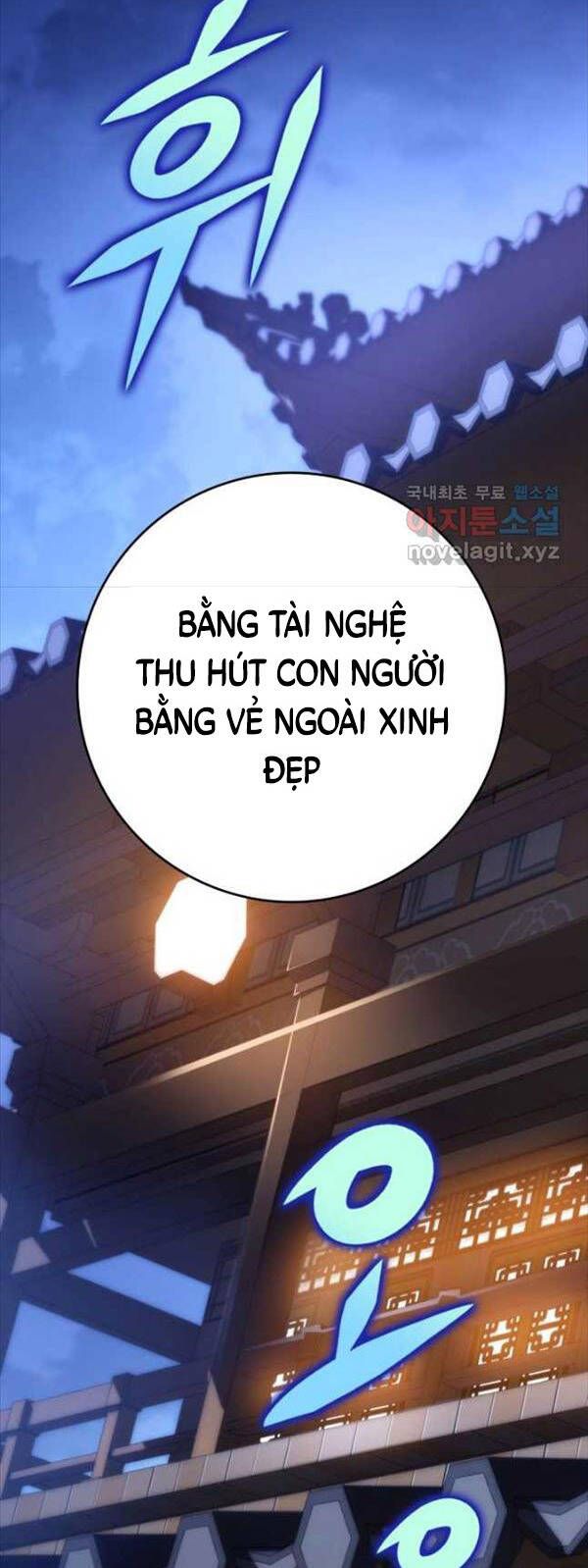 đọc truyện Cửu Thiên Kiếm Pháp Chương 59 ảnh 16 tại Truyện Dạ Ký