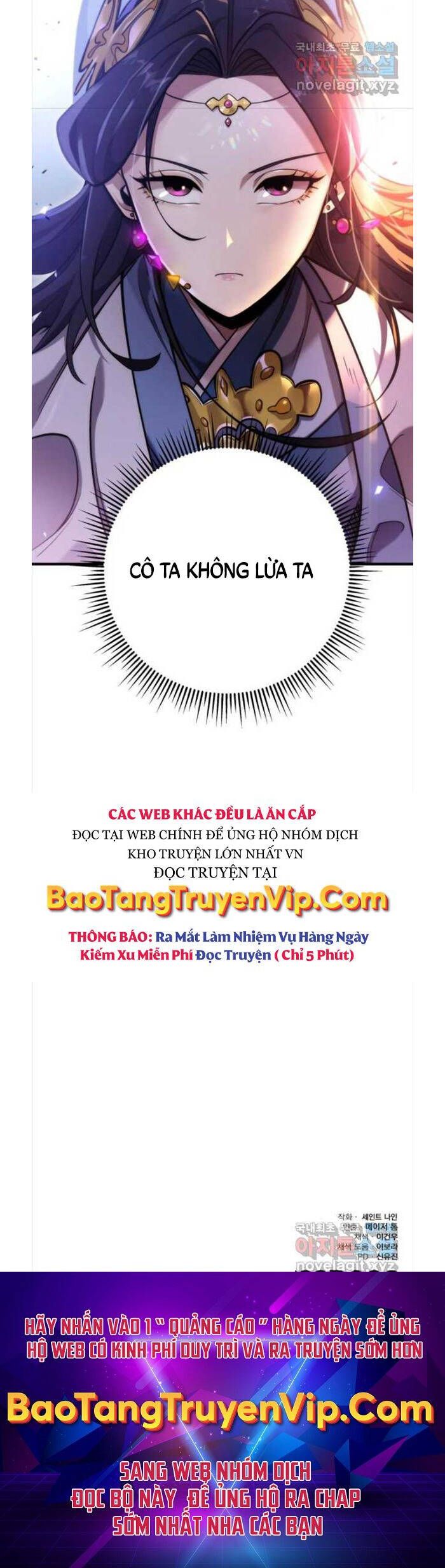 đọc truyện Cửu Thiên Kiếm Pháp Chương 59 ảnh 56 tại Truyện Dạ Ký