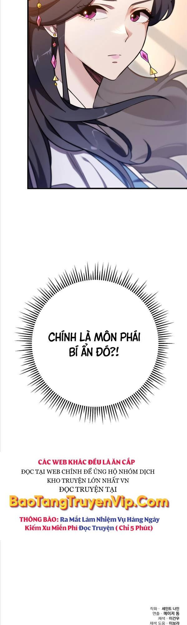 đọc truyện Cửu Thiên Kiếm Pháp Chương 60 ảnh 56 tại Truyện Dạ Ký