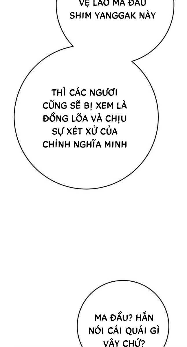 đọc truyện Cửu Thiên Kiếm Pháp Chương 62 ảnh 44 tại Truyện Dạ Ký
