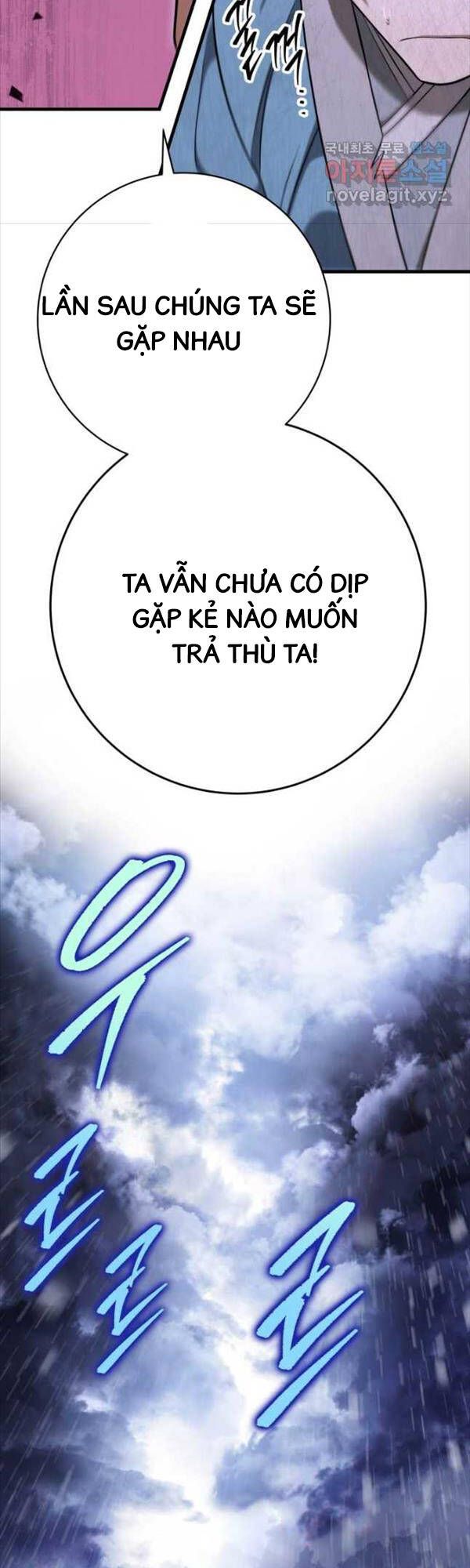 đọc truyện Cửu Thiên Kiếm Pháp Chương 64 ảnh 50 tại Truyện Dạ Ký
