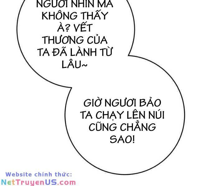 đọc truyện Cửu Thiên Kiếm Pháp Chương 67 ảnh 14 tại Truyện Dạ Ký