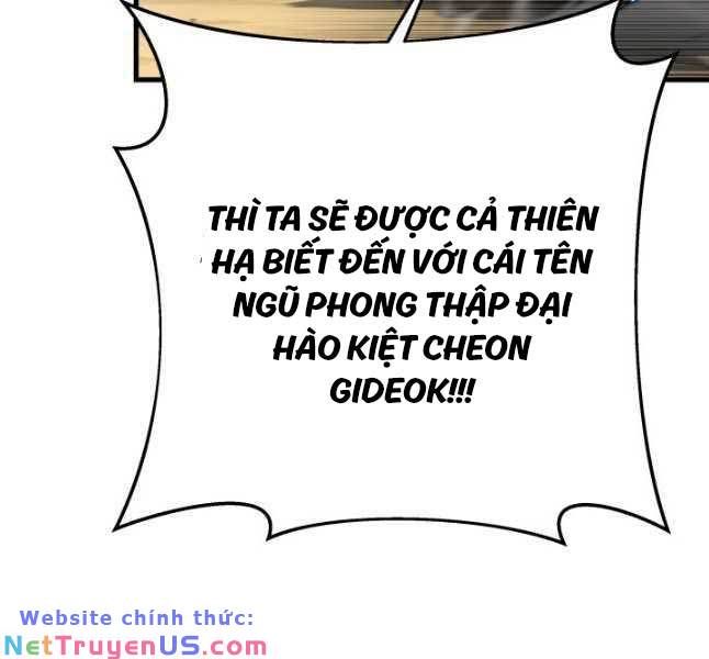 đọc truyện Cửu Thiên Kiếm Pháp Chương 67 ảnh 33 tại Truyện Dạ Ký