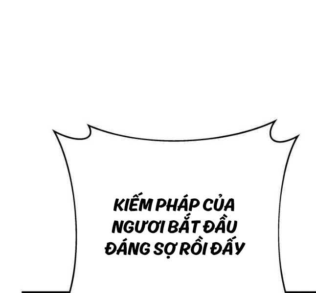đọc truyện Cửu Thiên Kiếm Pháp Chương 69 ảnh 208 tại Truyện Dạ Ký