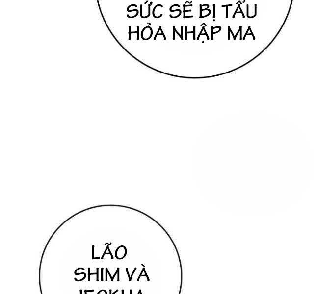 đọc truyện Cửu Thiên Kiếm Pháp Chương 69 ảnh 8 tại Truyện Dạ Ký