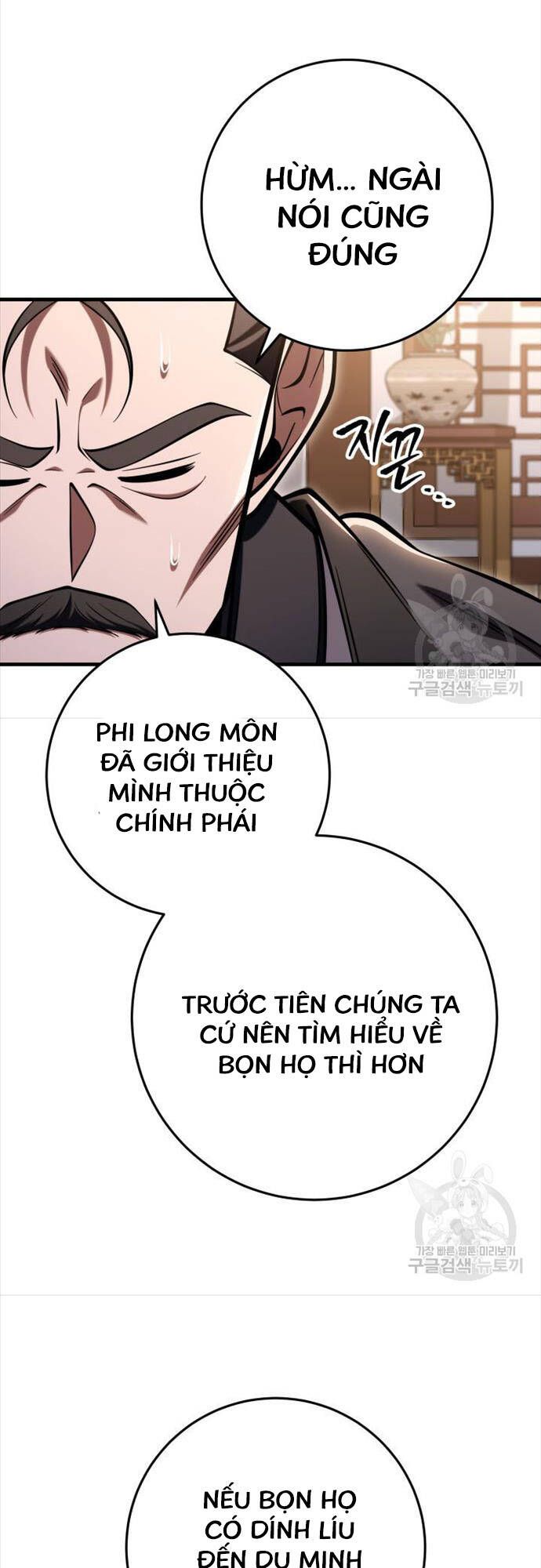 đọc truyện Cửu Thiên Kiếm Pháp Chương 73 ảnh 17 tại Truyện Dạ Ký