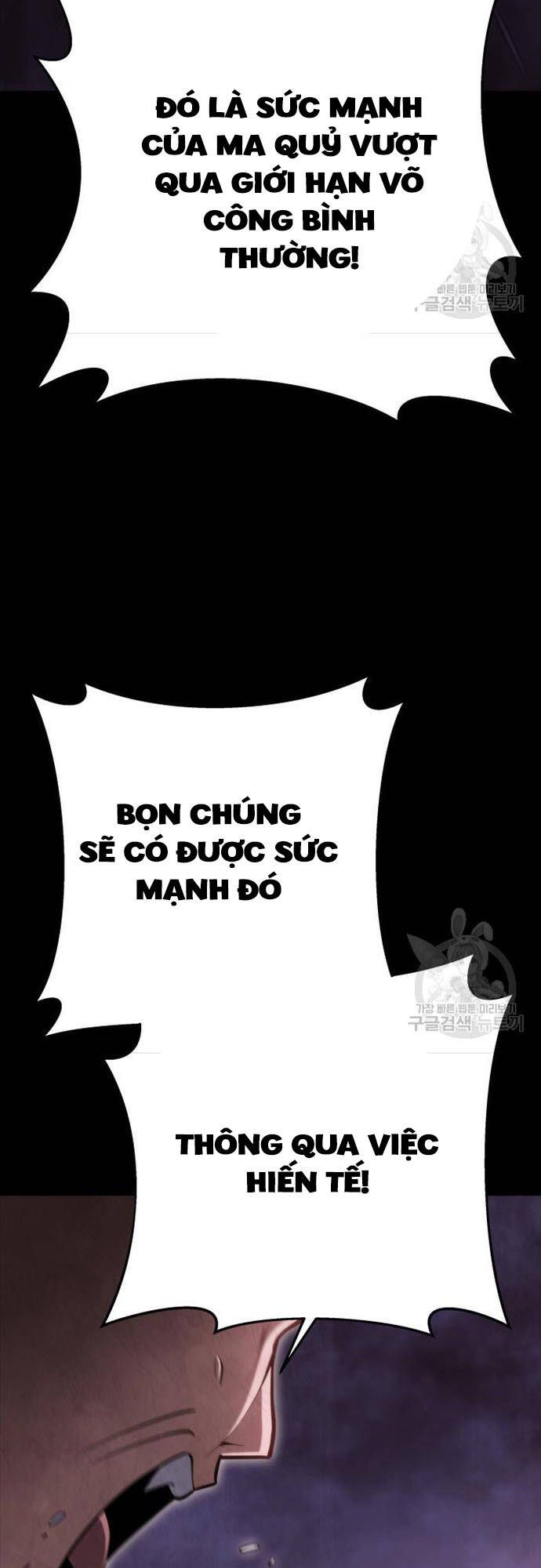 đọc truyện Cửu Thiên Kiếm Pháp Chương 73 ảnh 22 tại Truyện Dạ Ký