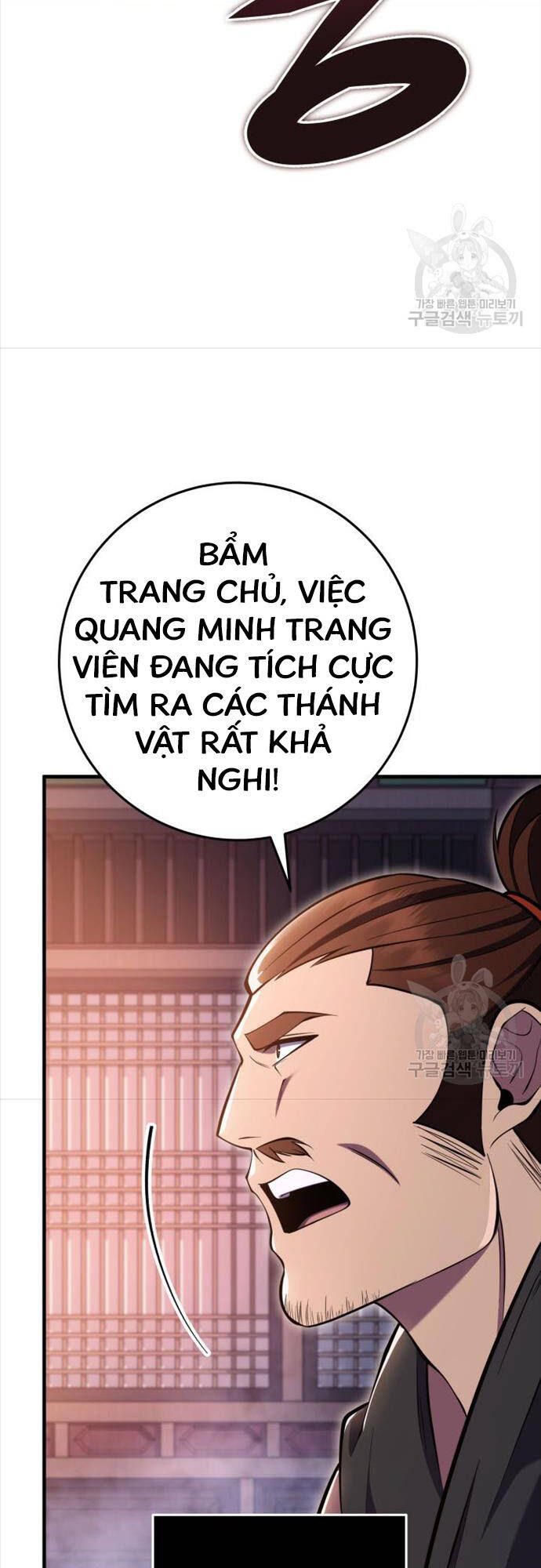 đọc truyện Cửu Thiên Kiếm Pháp Chương 73 ảnh 38 tại Truyện Dạ Ký