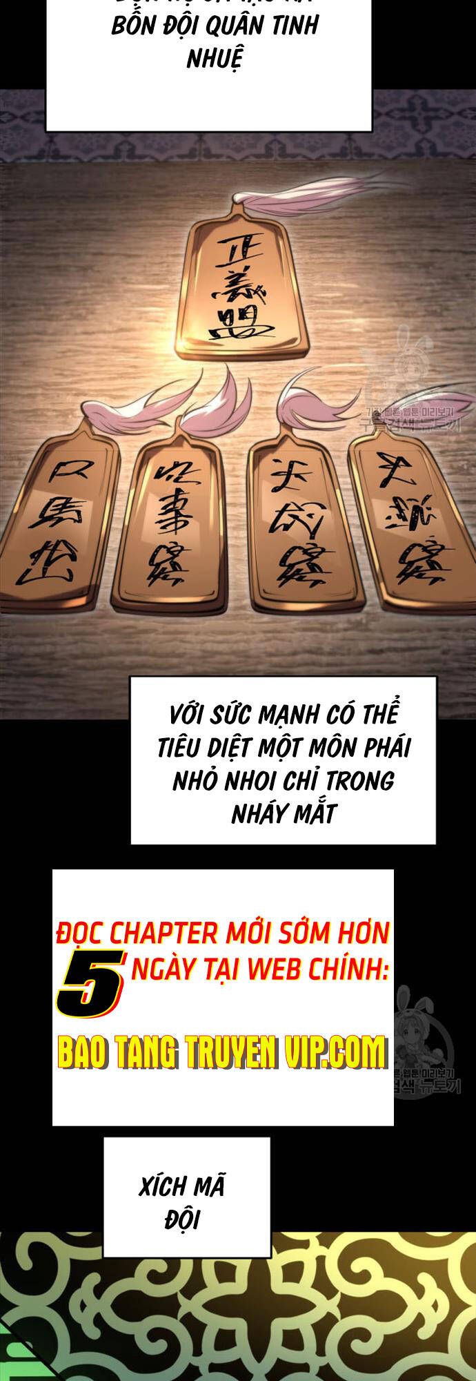 đọc truyện Cửu Thiên Kiếm Pháp Chương 73 ảnh 5 tại Truyện Dạ Ký