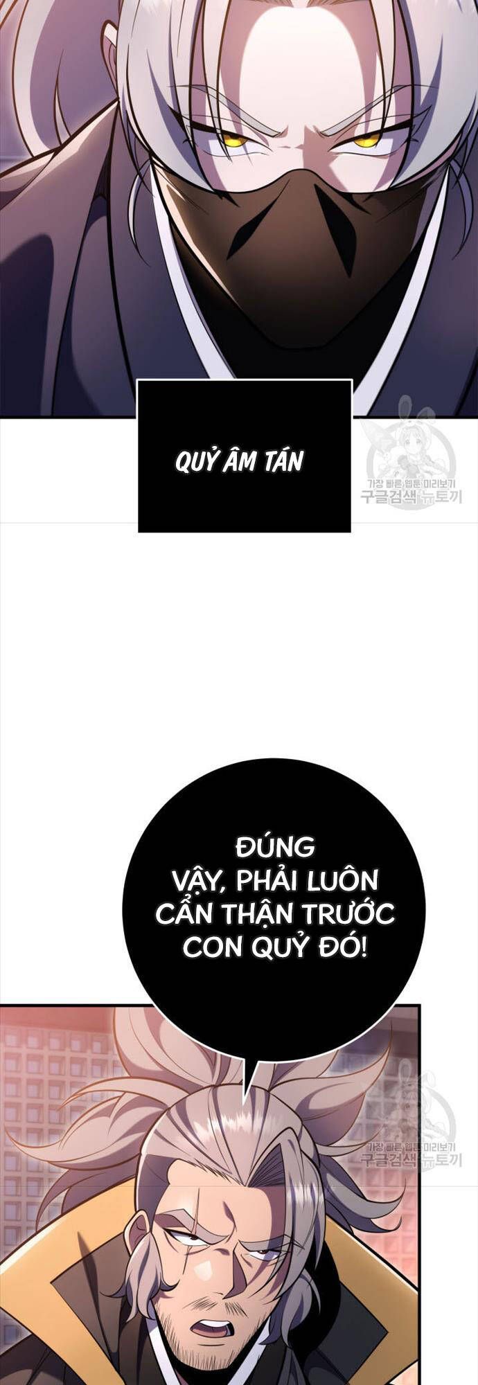đọc truyện Cửu Thiên Kiếm Pháp Chương 73 ảnh 51 tại Truyện Dạ Ký