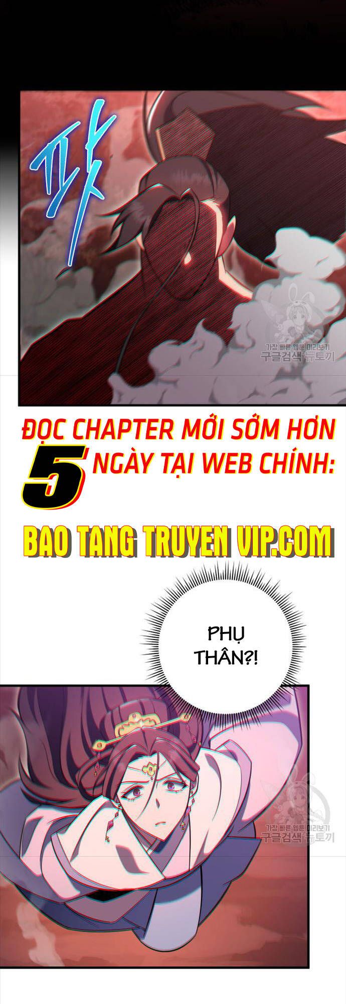 đọc truyện Cửu Thiên Kiếm Pháp Chương 73 ảnh 63 tại Truyện Dạ Ký