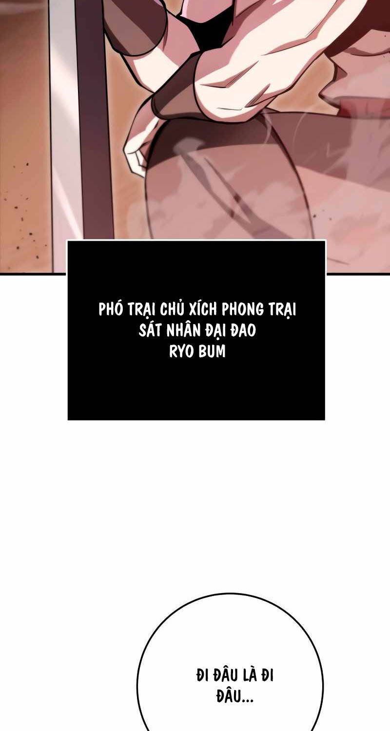 đọc truyện Cửu Thiên Kiếm Pháp Chương 75 ảnh 13 tại Truyện Dạ Ký