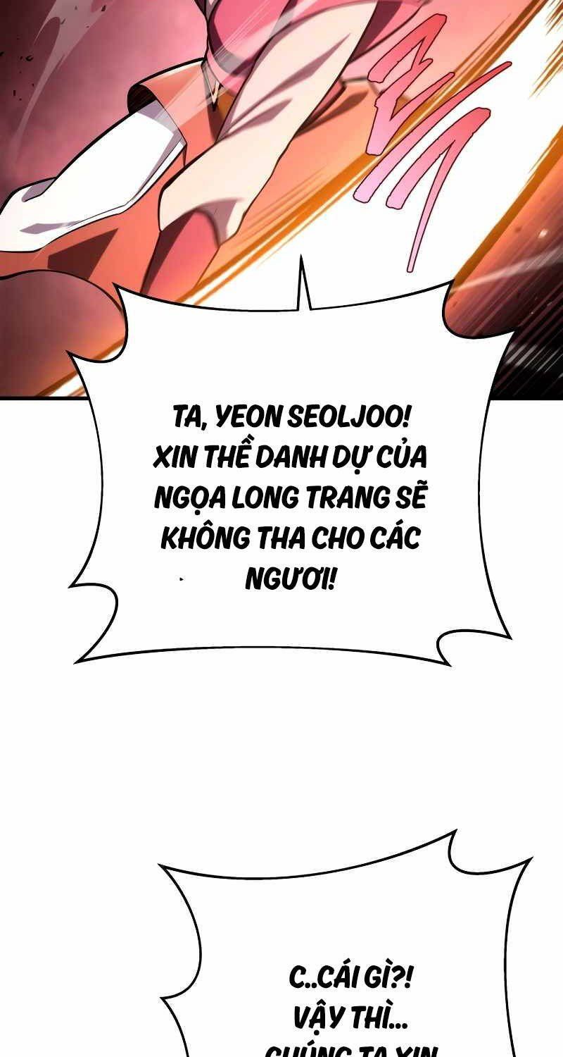 đọc truyện Cửu Thiên Kiếm Pháp Chương 75 ảnh 64 tại Truyện Dạ Ký