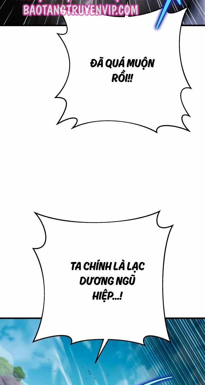 đọc truyện Cửu Thiên Kiếm Pháp Chương 76 ảnh 47 tại Truyện Dạ Ký