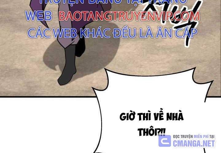 đọc truyện Cửu Thiên Kiếm Pháp Chương 81 ảnh 61 tại Truyện Dạ Ký