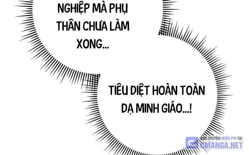 đọc truyện Cửu Thiên Kiếm Pháp Chương 82 ảnh 101 tại Truyện Dạ Ký