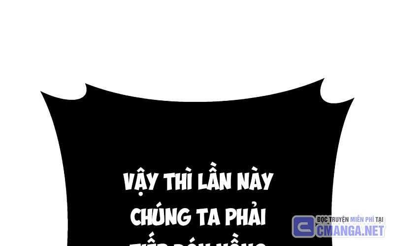đọc truyện Cửu Thiên Kiếm Pháp Chương 82 ảnh 128 tại Truyện Dạ Ký