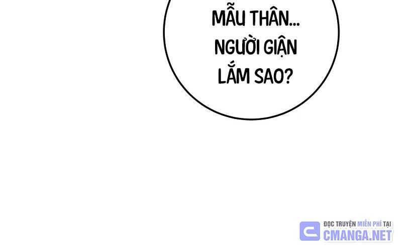 đọc truyện Cửu Thiên Kiếm Pháp Chương 82 ảnh 14 tại Truyện Dạ Ký