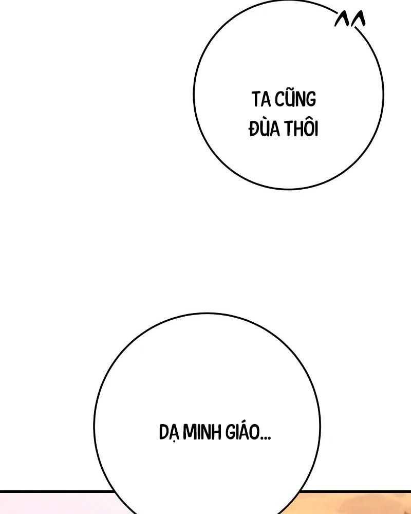 đọc truyện Cửu Thiên Kiếm Pháp Chương 82 ảnh 27 tại Truyện Dạ Ký