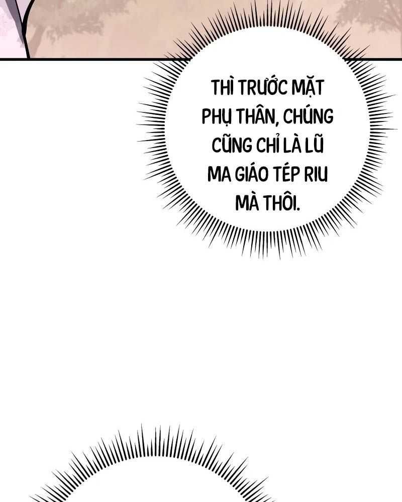 đọc truyện Cửu Thiên Kiếm Pháp Chương 82 ảnh 42 tại Truyện Dạ Ký