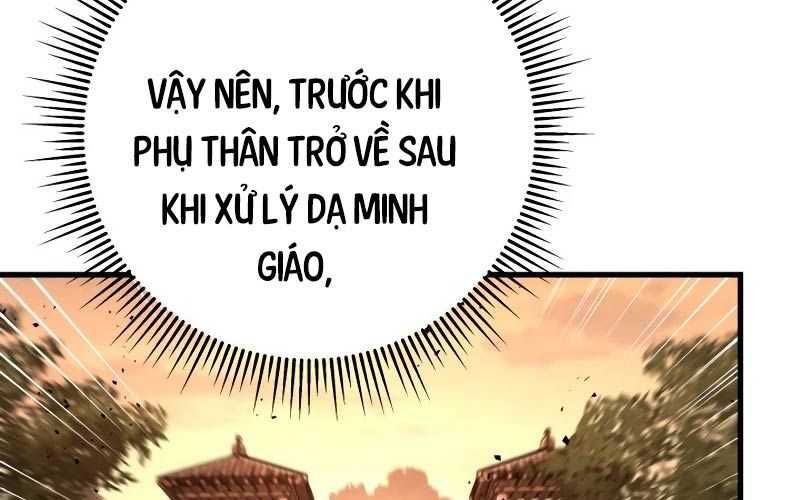 đọc truyện Cửu Thiên Kiếm Pháp Chương 82 ảnh 43 tại Truyện Dạ Ký