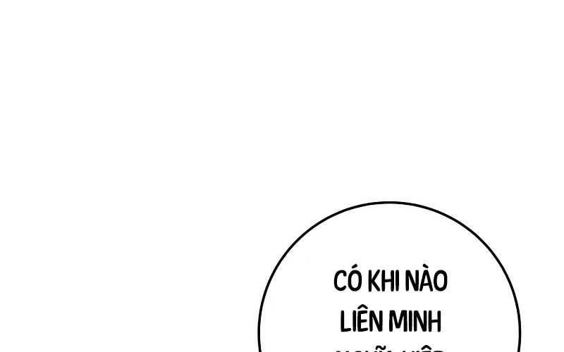 đọc truyện Cửu Thiên Kiếm Pháp Chương 82 ảnh 75 tại Truyện Dạ Ký