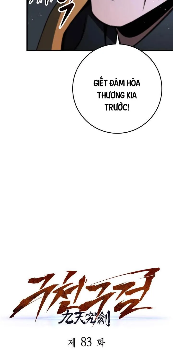 đọc truyện Cửu Thiên Kiếm Pháp Chương 83 ảnh 35 tại Truyện Dạ Ký