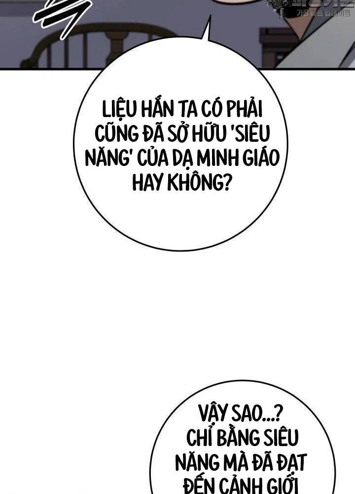 đọc truyện Cửu Thiên Kiếm Pháp Chương 87 ảnh 126 tại Truyện Dạ Ký